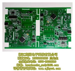 SMT貼片加工哪家好？花園金波推薦FR-4玻纖線路板優質商家